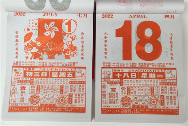 农历到底有多强?一文读懂!我们真应该好好重视它了