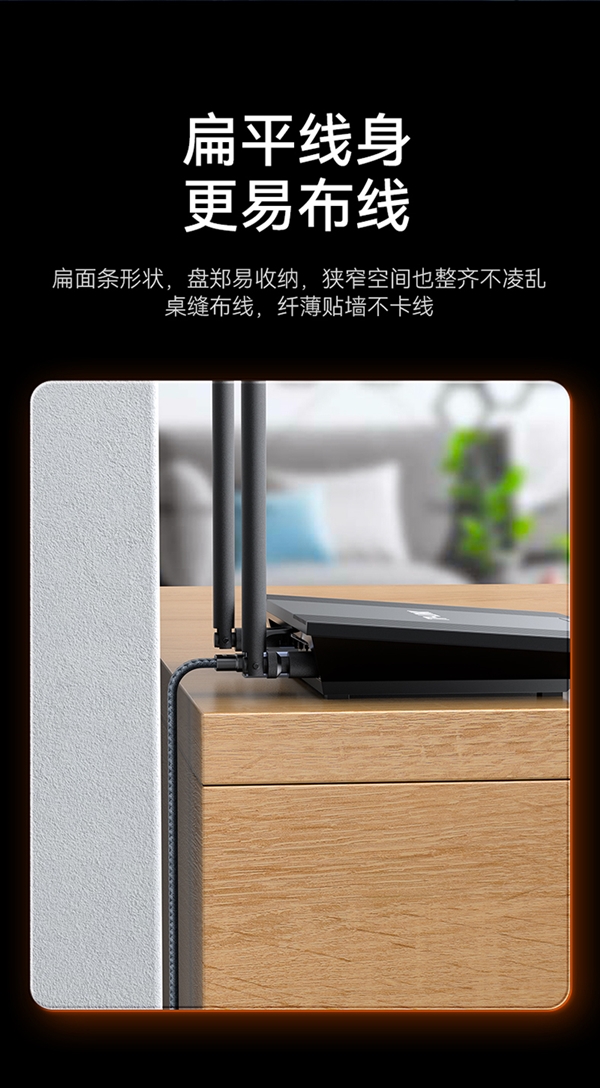 优惠全网罕见!胜为八类万兆网线7.5m大促:仅需23.9元