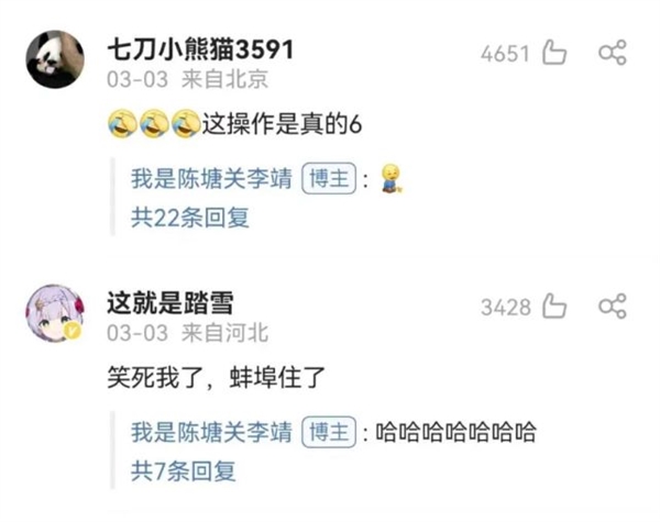 开车前先拜电动爹?小鹏汽车紧急致歉