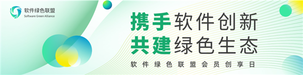 什么叫塑料友情?看看手机厂商的这一堆“联盟”就知道了