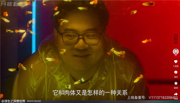 100集的剧只要拍5天!爽文流水线揭秘:你根本不懂有多爽