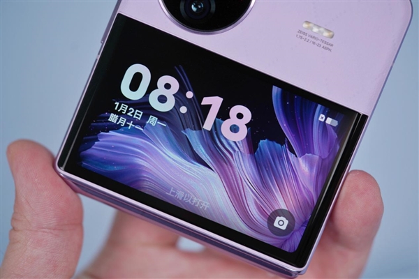 3英寸最大外屏!小折叠vivo X Flip图赏