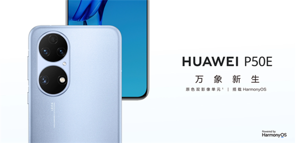 2000就能买到骁龙8Gen2?这手机才是真正的价格屠夫!