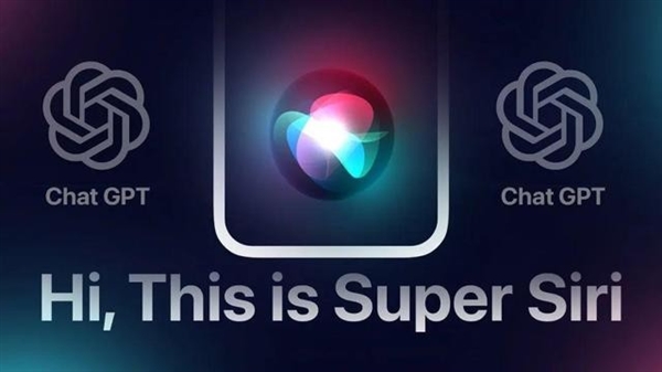 苹果iOS 17超前瞻 近年来最没存在感的一代?