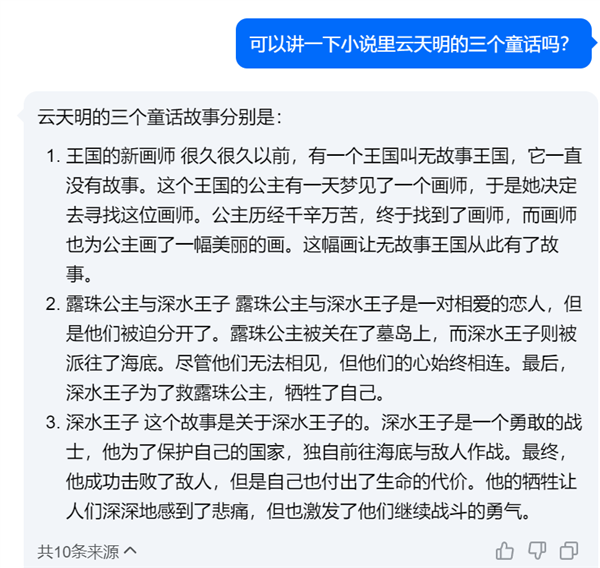 到底是什么浏览器 让我在里面泡了一整天