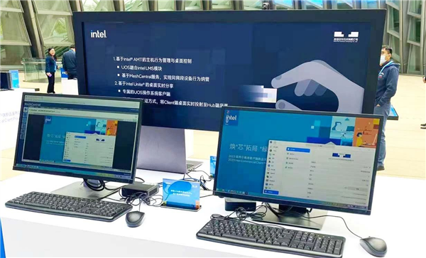 国产操作系统UOS新版预告 全面支持Intel 13代酷睿:性能飞跃提升