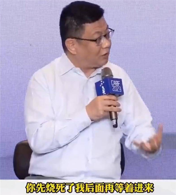 汽车人内卷的这半年：繁荣背后是苦水