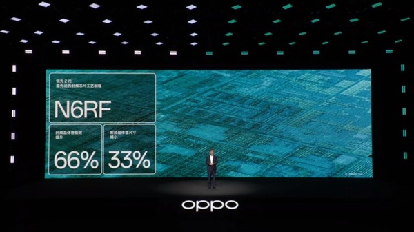 比传统蓝牙快400%，OPPO自研芯片马里亚纳Y解读