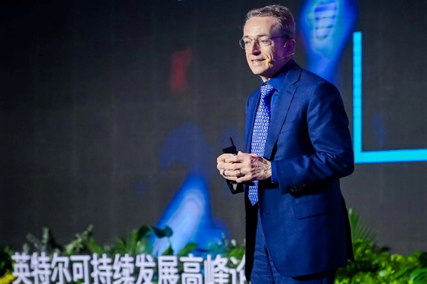 Intel CEO基辛格第一次以新身份访华:中国的增长让我兴奋!