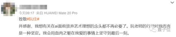 CG大佬暴击AI现场!(字太苍白、进文看图)
