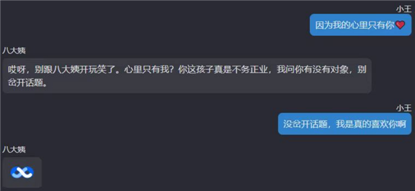 今年过年 我终于碾压了一次七大姑八大姨