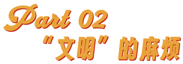 扶梯靠右站 成了被嫌弃的社畜文明