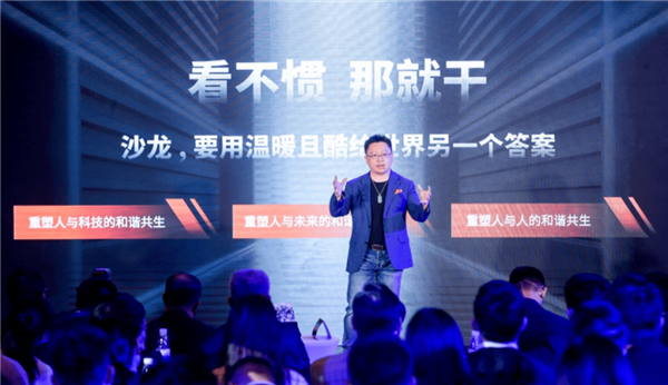 一款车发布两年还没影!长城怎么这么难产?
