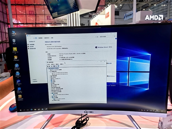 感受下真正全国产的服务器、PC！能硬 也能软