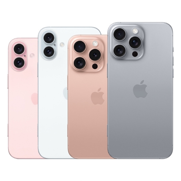 iPhone 16系列前瞻：苹果砍掉蓝色 新配色浮出水面