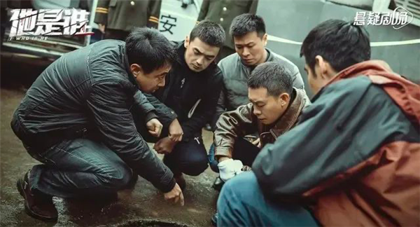 《他是谁》烂尾：意料之中