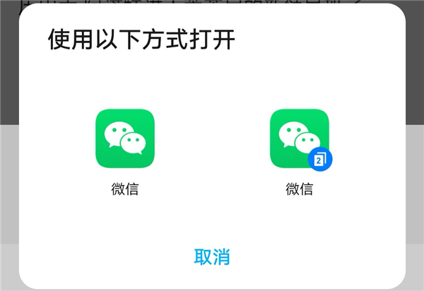 安卓14终于来了！但是 新功能都是从国产厂商偷的