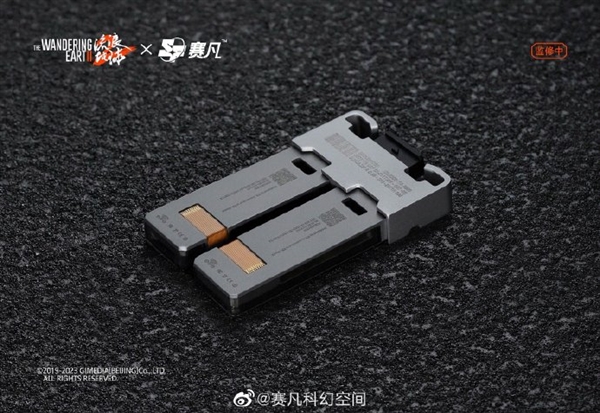 众筹1亿的《流浪地球2》周边偷工减料翻车 现已改回 导演郭帆表态