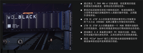 固态硬盘可以取代机械硬盘了吗？