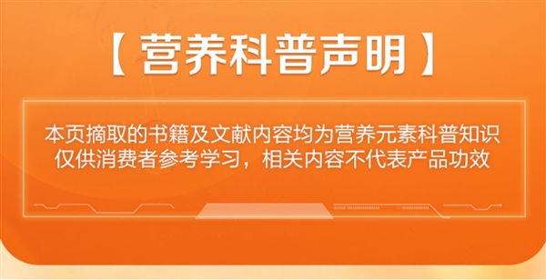 21金维他维生素C片60粒9.9元抄底:立减50元
