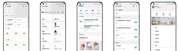 米车终于官宣定档！分析完网上的爆料 咋感觉雷军真要成了