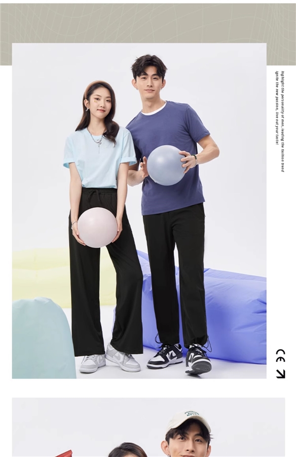 真心低价！班尼路纯色纯棉短袖T恤清仓狂促：券后16.9元