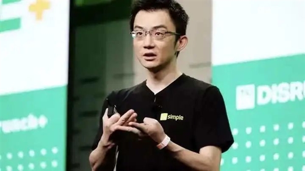 危险！无人驾驶第一股 面临强制退市