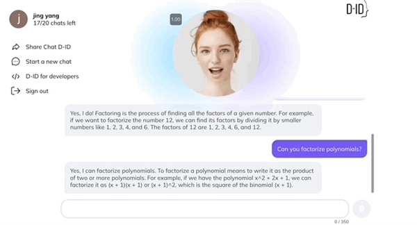 注意看!有个ChatGPT女友叫小艾 你可以问她任何事 免费玩