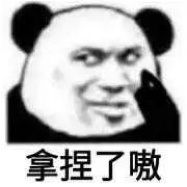 自动驾驶一夜变“牛夫人” 英伟达直击AI命门