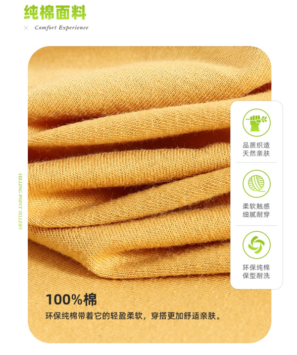大块牛肉:杨国福牛腩/牛肉自热火锅15元/桶