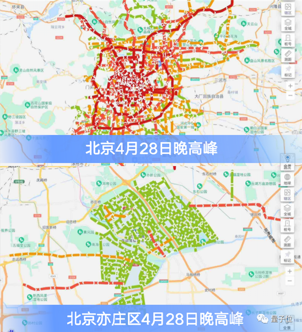 将改变世界 李彦宏:百度要第一个把全部产品用大模型重做一遍