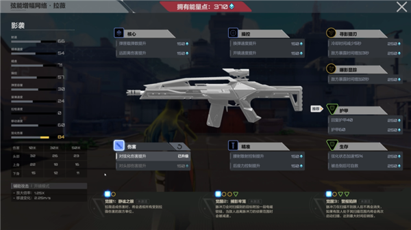 二次元老婆+硬核打枪：能不能让玩家爽爆？