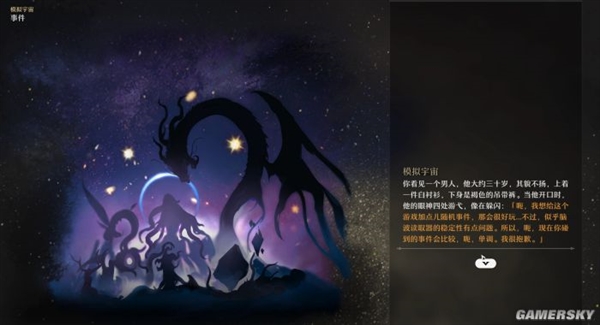 三年后 米哈游又做了个《原神》