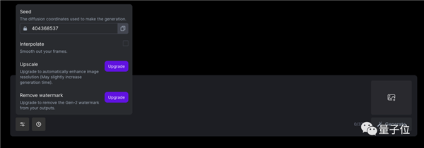 一句话拍大片！！视频版Midjourney免费开放：上次这么激动还是上次