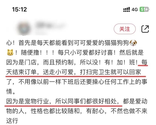 站着喝酒的孔乙己:就像写字楼里的年轻人