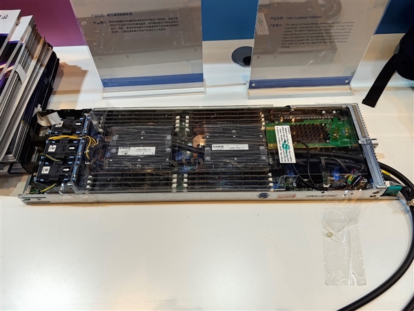 Intel CEO基辛格第一次以新身份访华:中国的增长让我兴奋!