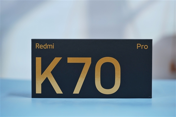 4000尼特亮度行业之最！Redmi K70 Pro图赏