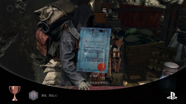 无数人的童年回忆:重制后把我裤子都感动湿了