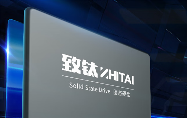 3000次超长寿命国产闪存 致态512GB SSD到手229元
