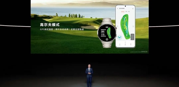 跟苹果不一样!说到生产力 华为才是真正懂中国人的