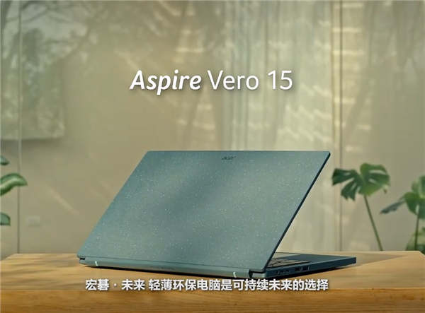 宏碁发布史上最强迷你机圣盾X:i9-13900KS、RTX 4090无可挑剔
