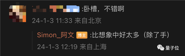 兵马俑跳《科目三》 是我万没想到的