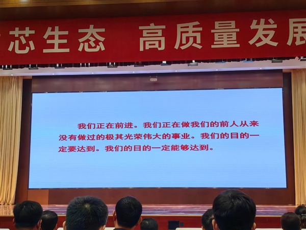 龙芯CPU布局与未来:引入大小核、冲向64核心128线程!