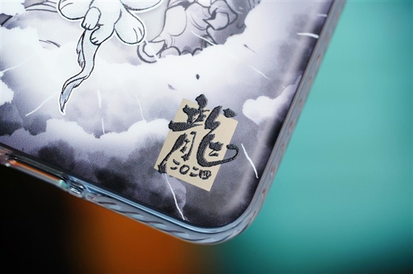 119元！魅族灵龙妙磁抗菌手机壳图赏：专为华为Mate 60 Pro打造