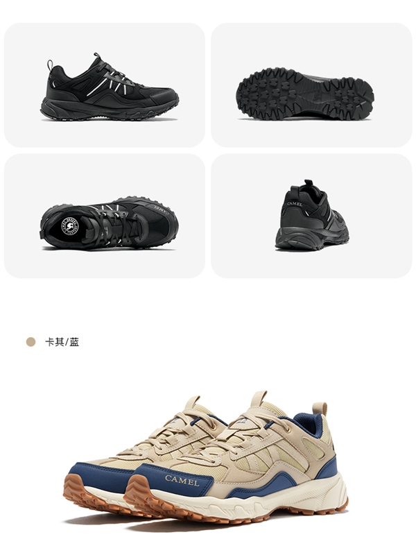 31款可选：骆驼盘龙徒步鞋179元起清仓大促