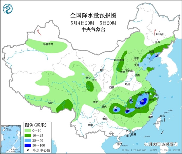 五一返程高峰遇强降雨 多地堵上加堵:局部140毫米大暴雨