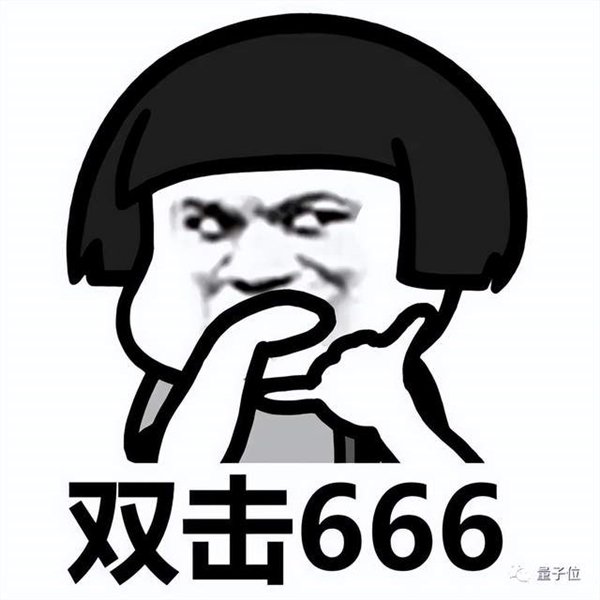 清华攒局8个ChatGPT狼人杀 心机伪装都在这一局里 清华：我没教过