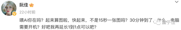 CG大佬暴击AI现场!(字太苍白、进文看图)