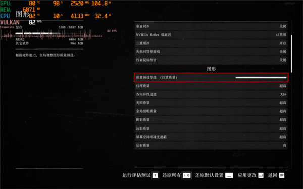 RTX 4060游戏本与RTX 3060对比实测:性能提升真的肉眼可见