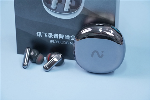 支持录音实时转写！讯飞录音降噪会议耳机iFLYBUDS Nano+图赏